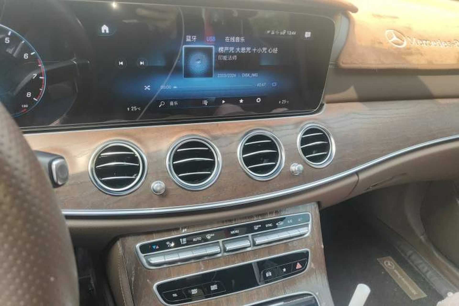 Used Mercedes-Benz E-Class 2021 Restyled E 300 L Luxury Edition Audio And AC Panel