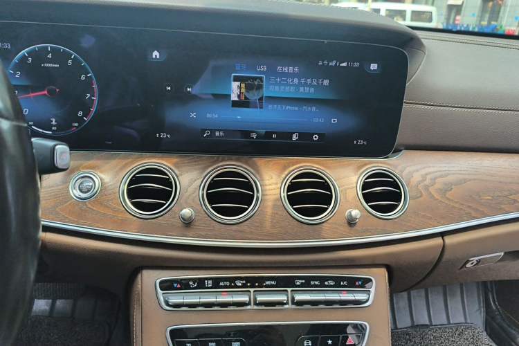 Used Mercedes-Benz E-Class 2021 Restyled E 300 L Luxury Edition Audio And AC Panel