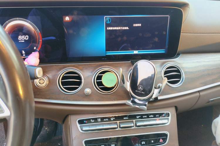 Used Mercedes-Benz E-Class 2021 E 300 L Stylish Model Audio And AC Panel