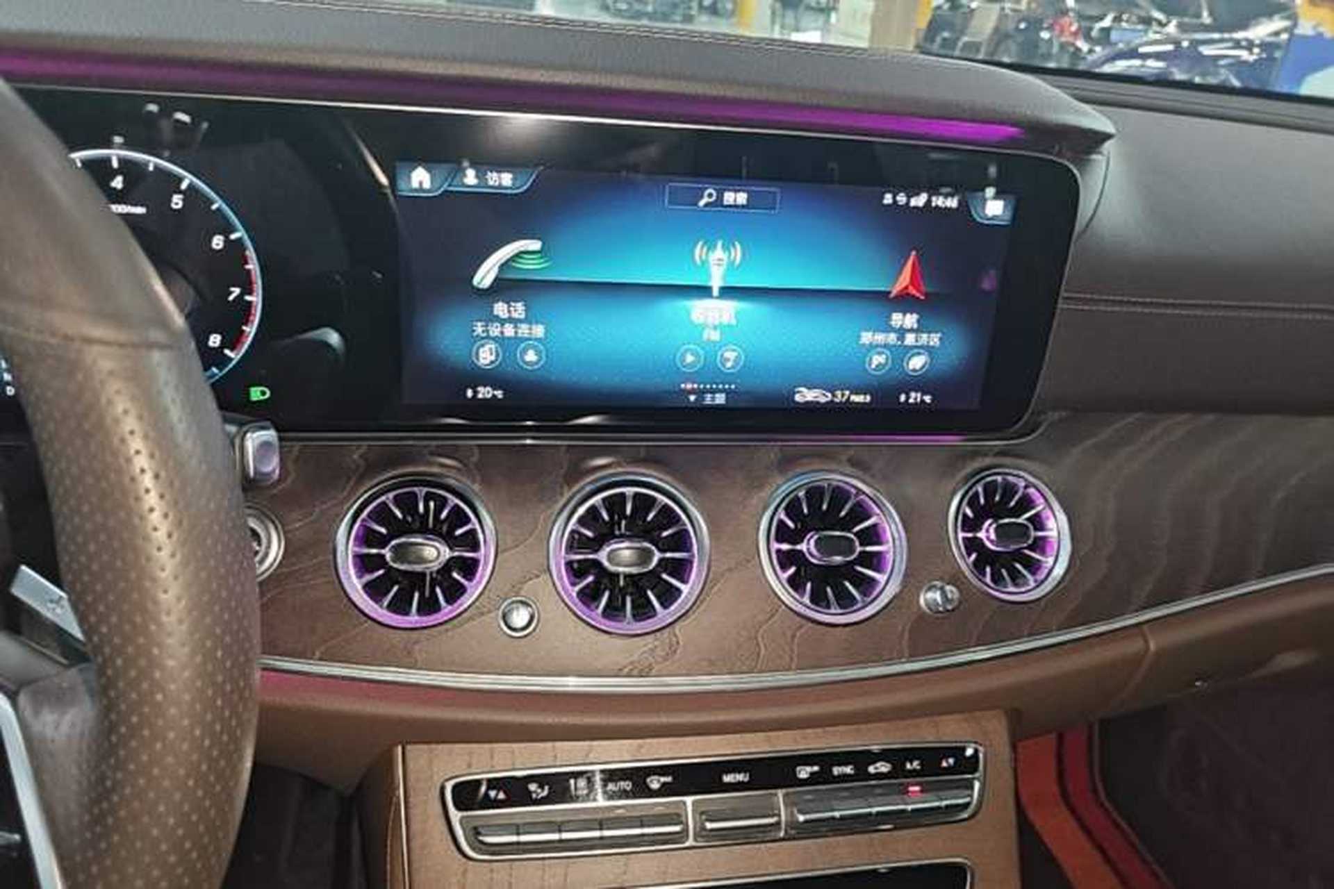 Used Mercedes-Benz E-Class 2021 E 260 L Audio And AC Panel