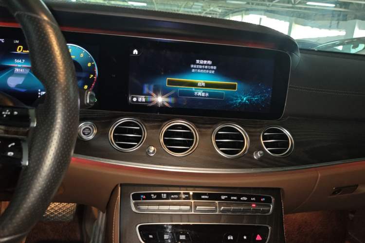 Used Mercedes-Benz E-Class 2021 E 300 L Sporty and Stylish Model Audio And AC Panel