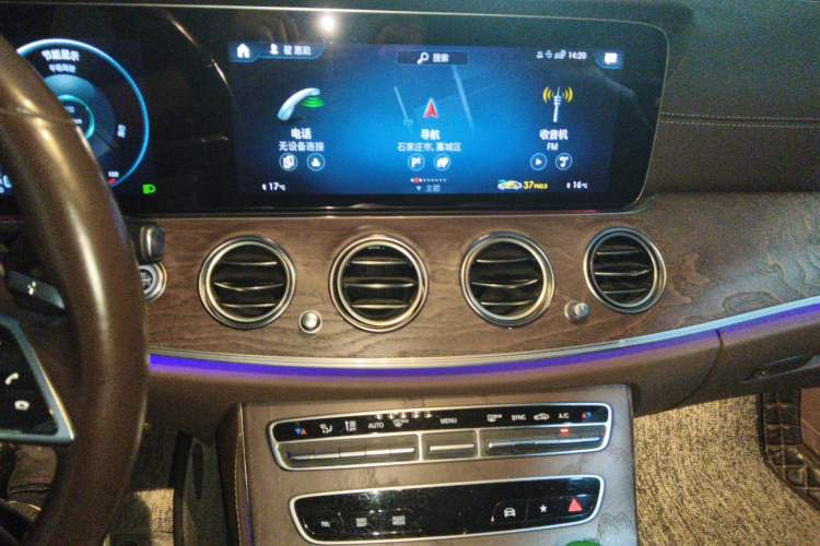 Used Mercedes-Benz E-Class 2021 Restyled E 300 L Sporty and Stylish Edition Audio And AC Panel