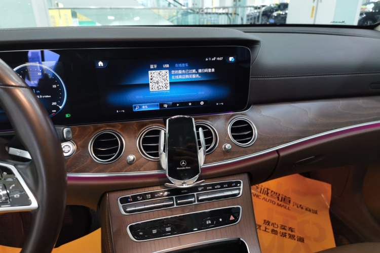Used Mercedes-Benz E-Class 2021 Restyled E 300 L Luxury Edition Audio And AC Panel