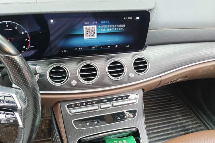 Used Mercedes-Benz E-Class 2021 E 300 L Sport Luxury Edition Audio And AC Panel