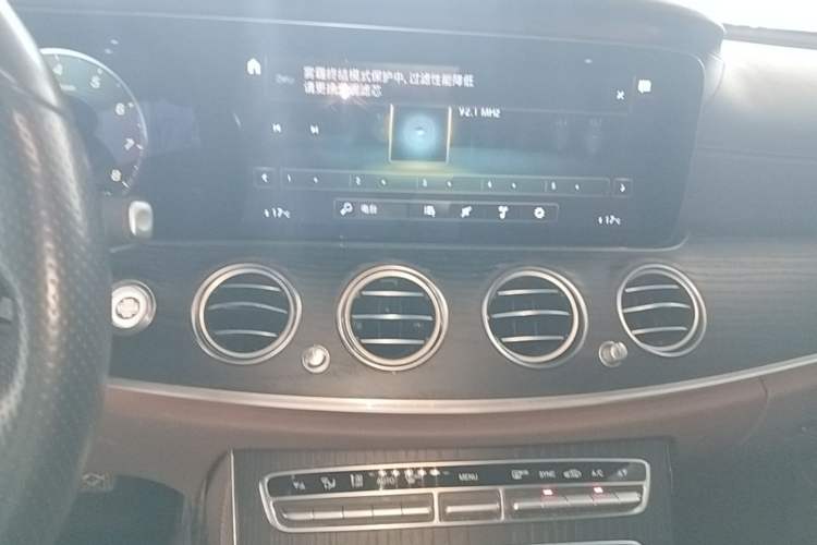 Used Mercedes-Benz E-Class 2021 E 300 L Sporty and Stylish Model Audio And AC Panel