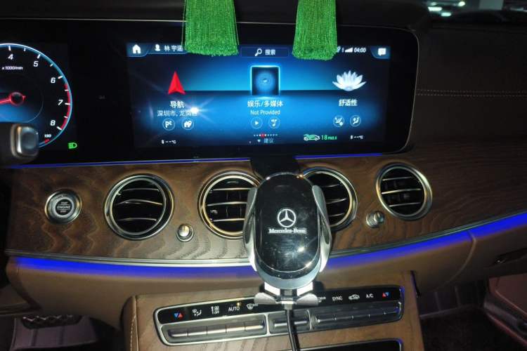 Used Mercedes-Benz E-Class 2021 Facelift E 300 L Stylish Edition Audio And AC Panel