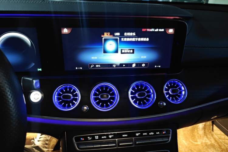 Used Mercedes-Benz E-Class 2021 Restyled E 300 L Sport Luxury Edition Audio And AC Panel