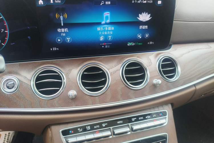 Used Mercedes-Benz E-Class 2021 E 300 L Luxury Model Audio And AC Panel
