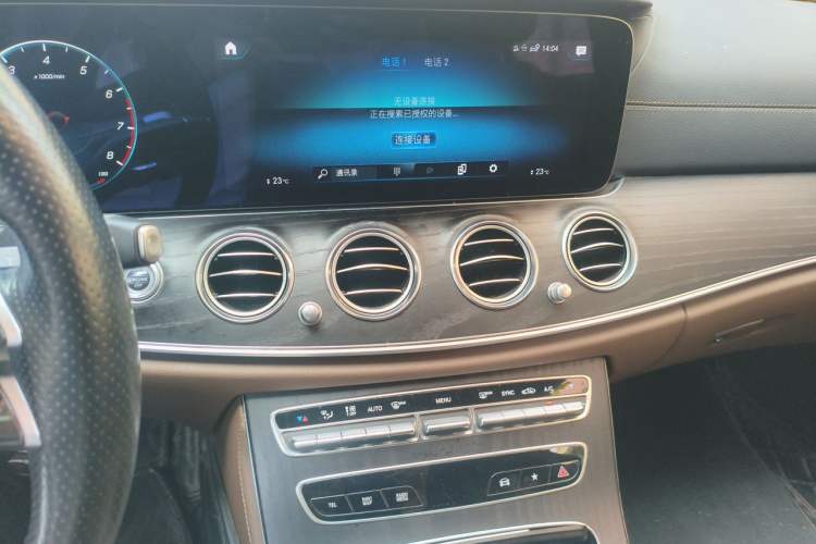Used Mercedes-Benz E-Class 2021 Restyled E 300 L Sport Luxury Edition Audio And AC Panel