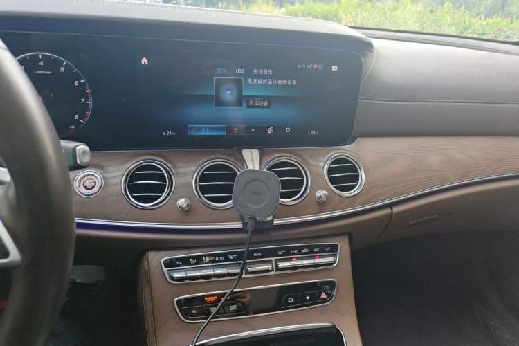 Used Mercedes-Benz E-Class 2021 E 300 L Premium Edition Audio And AC Panel