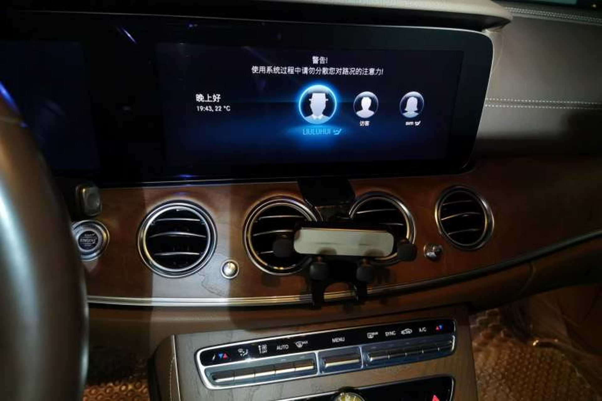 Used Mercedes-Benz E-Class 2021 Facelift E 300 L Stylish Edition Audio And AC Panel