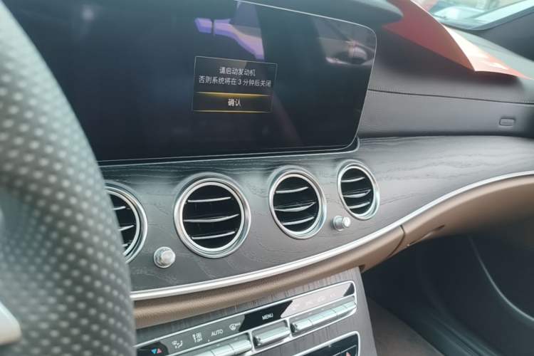 Used Mercedes-Benz E-Class 2021 Restyled E 300 L Sporty and Stylish Edition Audio And AC Panel