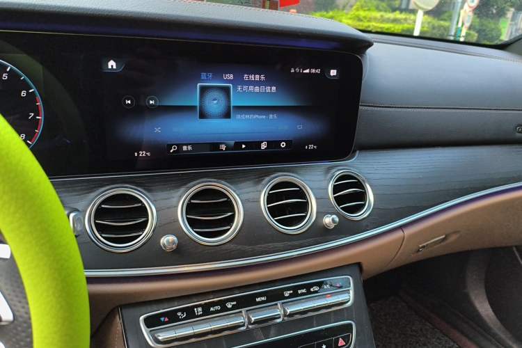 Used Mercedes-Benz E-Class 2021 E 300 L Sporty and Stylish Model Audio And AC Panel