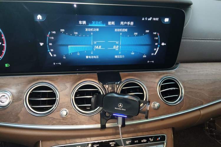 Used Mercedes-Benz E-Class 2021 Facelifted E 300 L Prestige Edition Audio And AC Panel