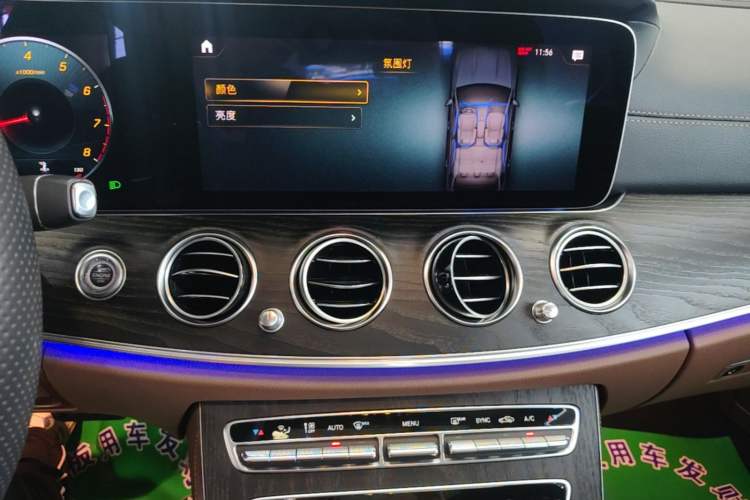 Used Mercedes-Benz E-Class 2021 Facelift E 260 L Sport Edition Audio And AC Panel