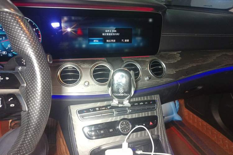 Used Mercedes-Benz E-Class 2021 E 300 L Sport Luxury Edition Audio And AC Panel