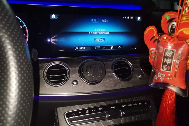 Used Mercedes-Benz E-Class 2021 E 300 L Sporty and Stylish Model Audio And AC Panel