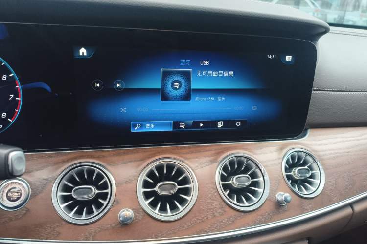Used Mercedes-Benz E-Class 2021 Facelift E 300 L Stylish Edition Audio And AC Panel