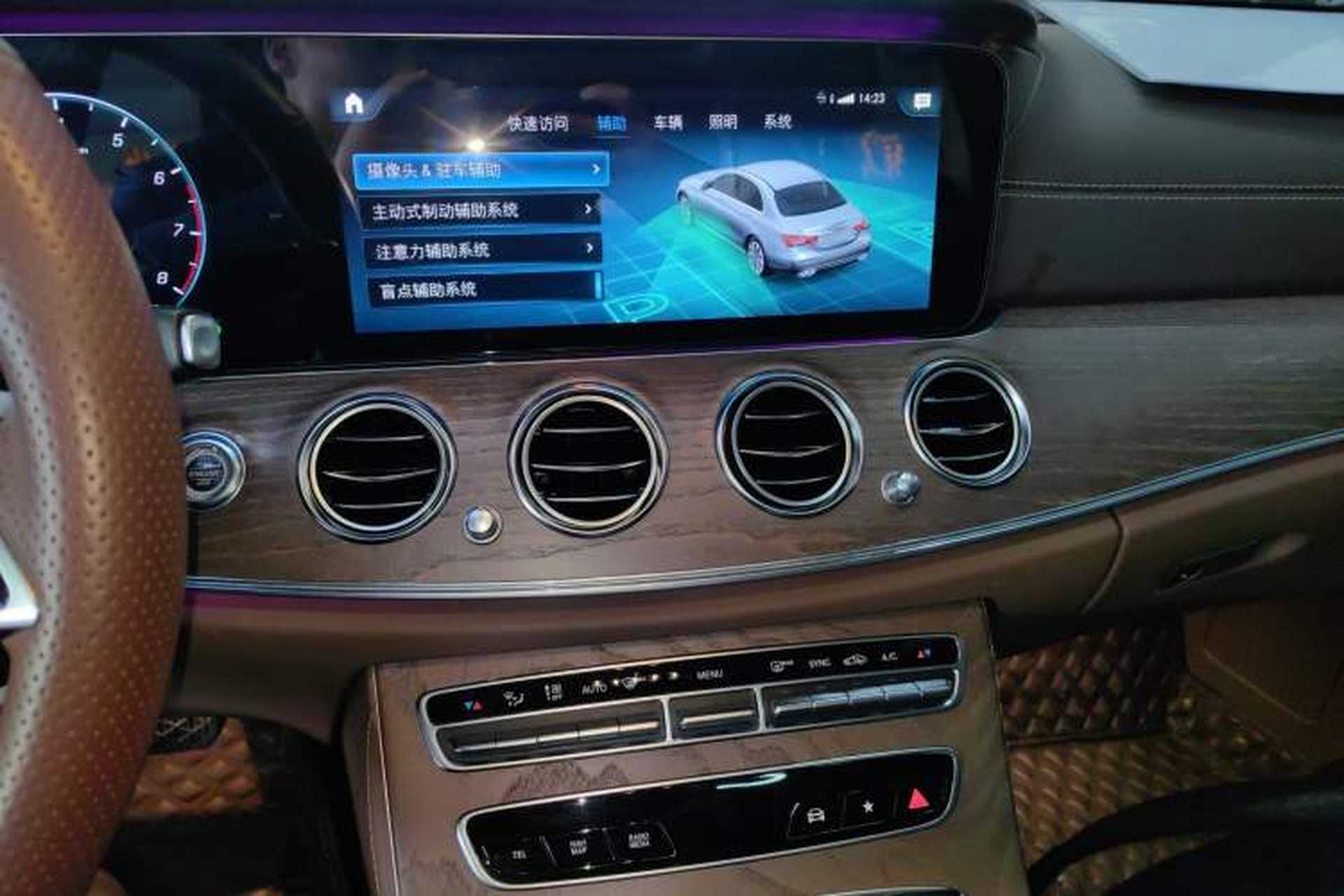 Used Mercedes-Benz E-Class 2021 E 300 L Stylish Model Audio And AC Panel