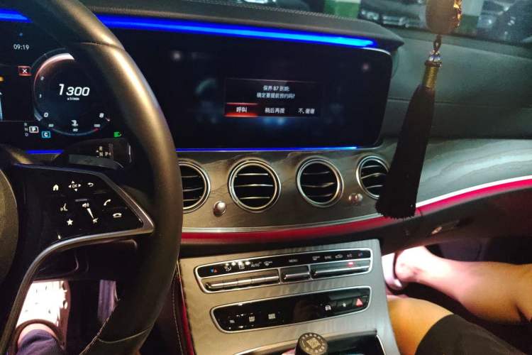 Used Mercedes-Benz E-Class 2021 E 300 L Stylish Model Audio And AC Panel
