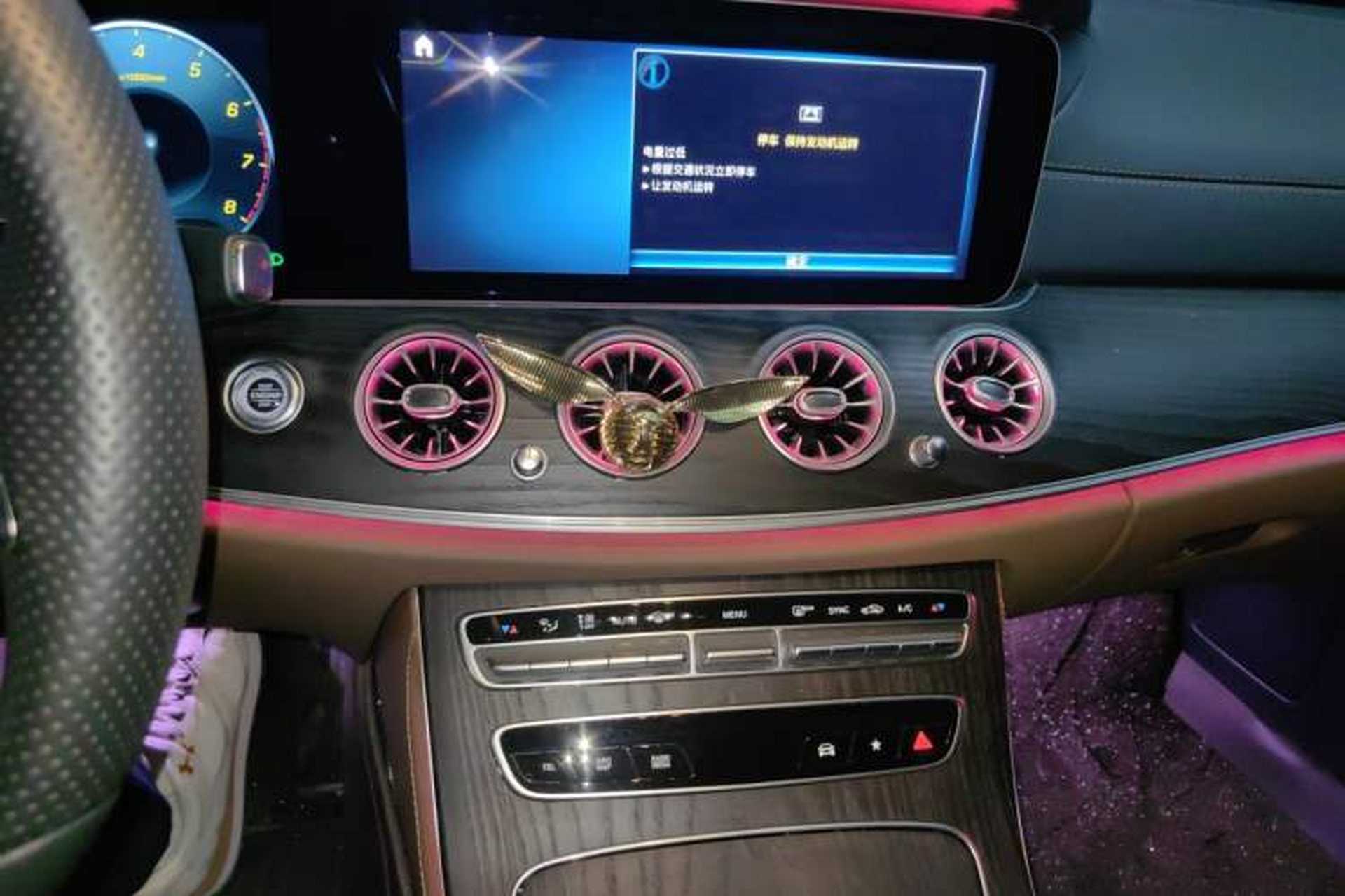 Used Mercedes-Benz E-Class 2021 Restyled E 300 L Sport Luxury Edition Audio And AC Panel