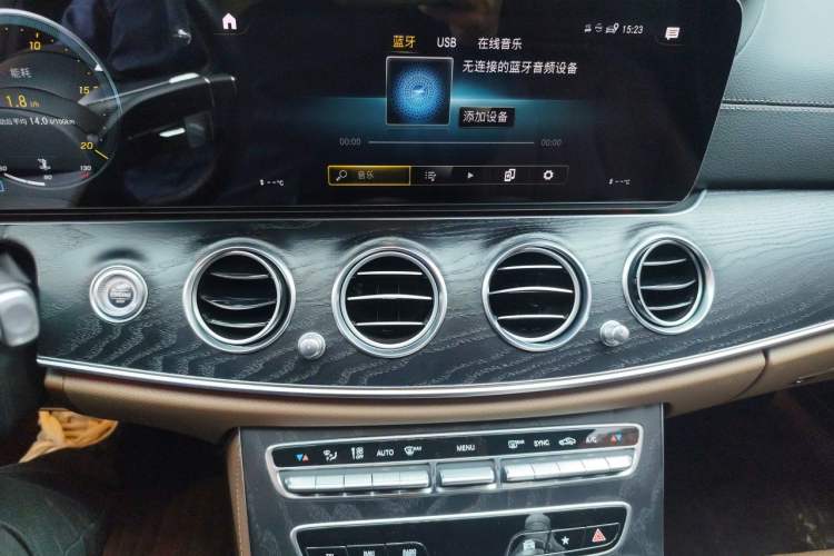 Used Mercedes-Benz E-Class 2021 Updated E 260 Fashion Sport Edition Audio And AC Panel