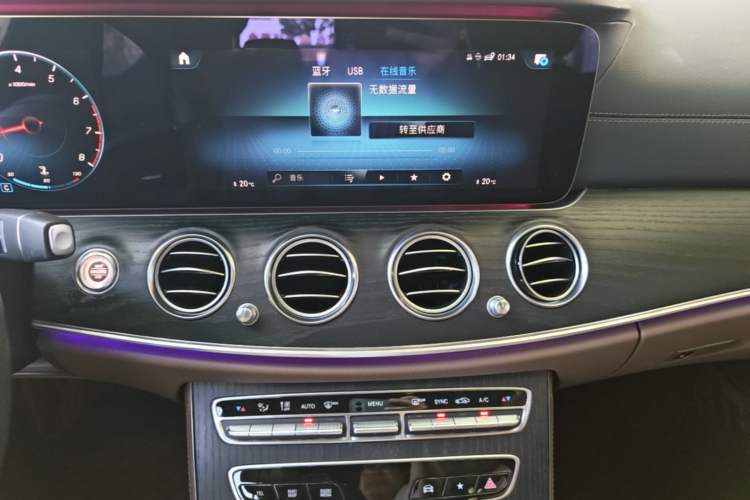 Used Mercedes-Benz E-Class 2021 E 300 L Sporty and Stylish Model Audio And AC Panel