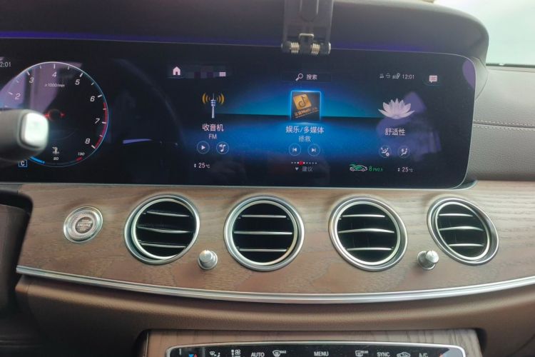 Used Mercedes-Benz E-Class 2021 E 300 L Luxury Model Audio And AC Panel