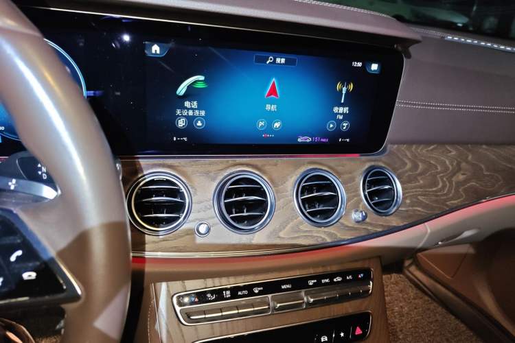 Used Mercedes-Benz E-Class 2021 Restyled E 300 L Luxury Edition Audio And AC Panel