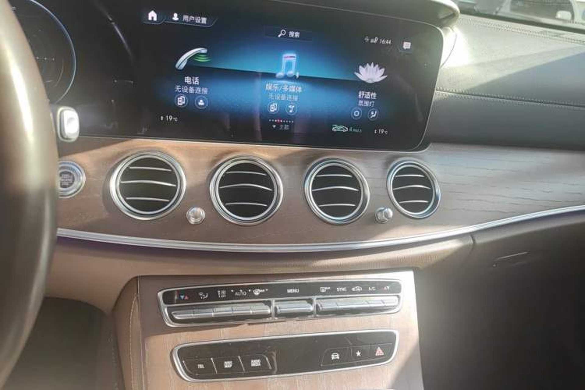 Used Mercedes-Benz E-Class 2021 Restyled E 300 L Luxury Edition Audio And AC Panel