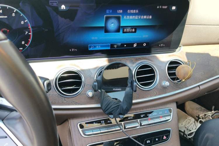Used Mercedes-Benz E-Class 2021 Facelift E 300 L Stylish Edition Audio And AC Panel