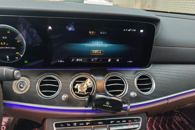 Used Mercedes-Benz E-Class 2021 E 300 L Sport Luxury Edition Audio And AC Panel