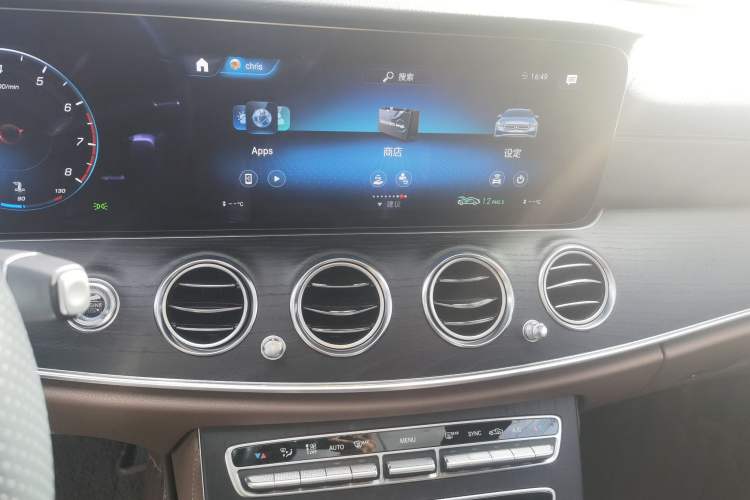 Used Mercedes-Benz E-Class 2021 E 300 L Sport Premium Edition Audio And AC Panel