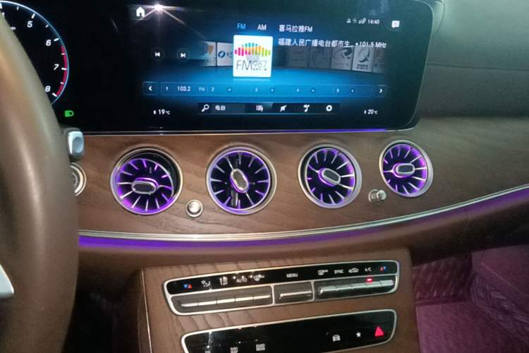 Used Mercedes-Benz E-Class 2021 Facelift E 260 L Audio And AC Panel