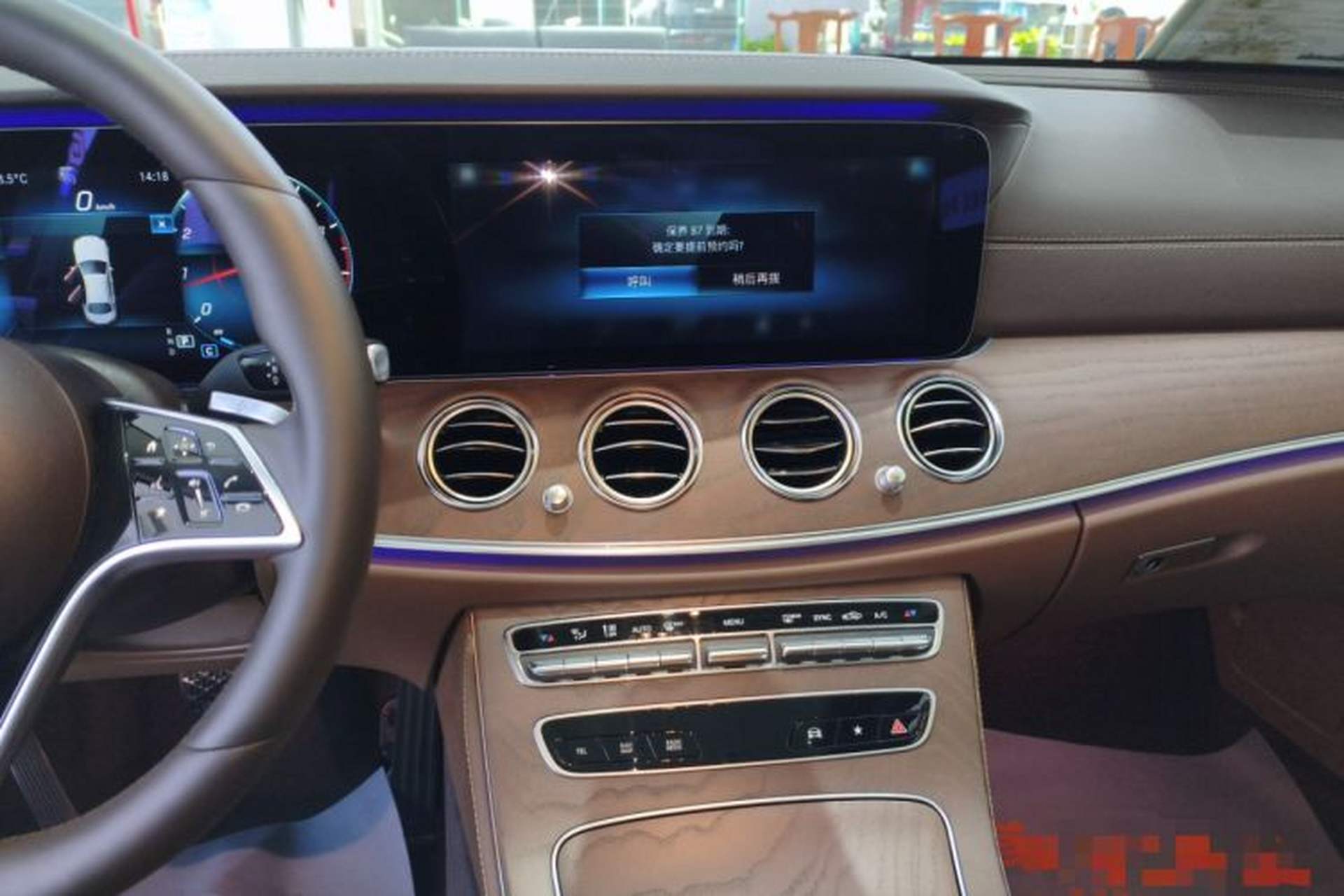Used Mercedes-Benz E-Class 2021 E 300 L Luxury Model Audio And AC Panel
