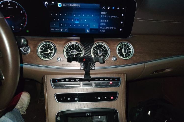 Used Mercedes-Benz E-Class 2021 Facelift E 300 L Stylish Edition Audio And AC Panel