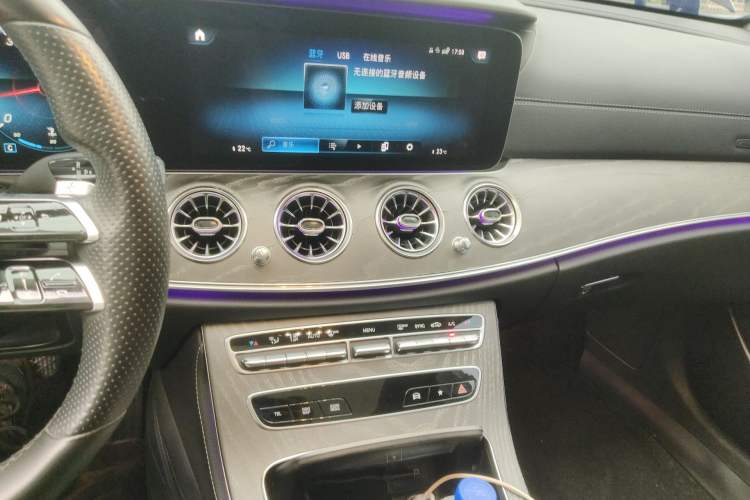 Used Mercedes-Benz E-Class 2021 E 300 L Sport Luxury Edition Audio And AC Panel
