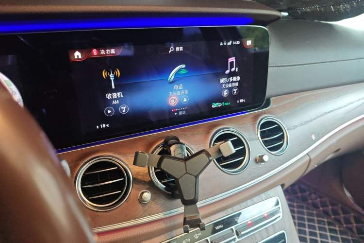 Used Mercedes-Benz E-Class 2021 E 300 L Luxury Model Audio And AC Panel