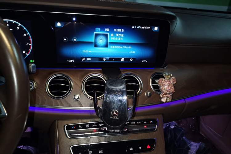 Used Mercedes-Benz E-Class 2021 Restyled E 300 L Luxury Edition Audio And AC Panel
