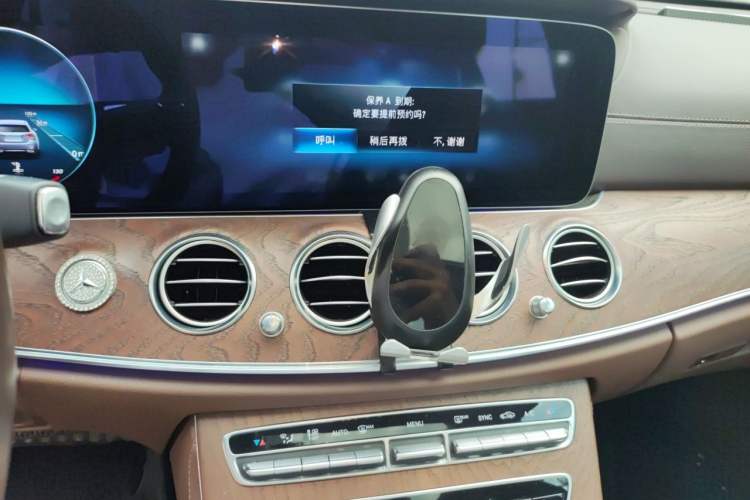 Used Mercedes-Benz E-Class 2021 Facelift E 260 L Audio And AC Panel