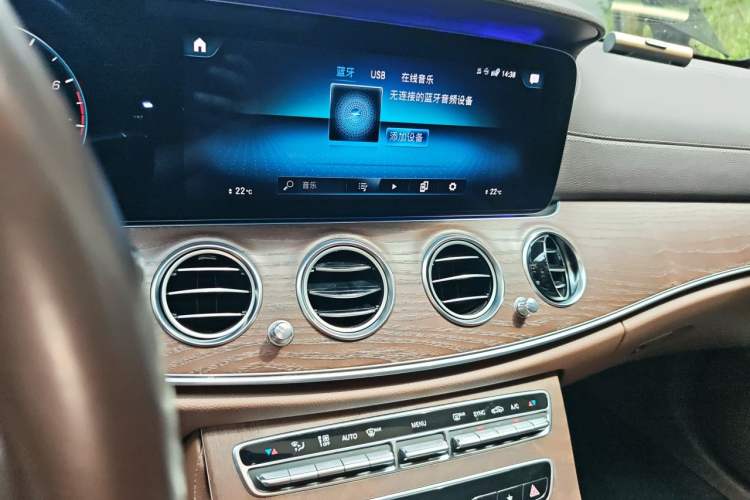 Used Mercedes-Benz E-Class 2021 E 300 L Luxury Model Audio And AC Panel