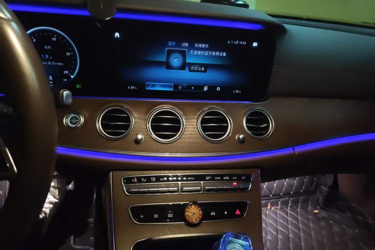 Used Mercedes-Benz E-Class 2021 E 300 L Premium Edition Audio And AC Panel