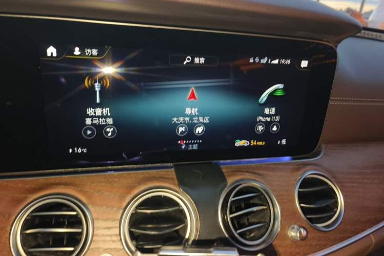 Used Mercedes-Benz E-Class 2021 Facelifted E 300 L Prestige Edition Audio And AC Panel