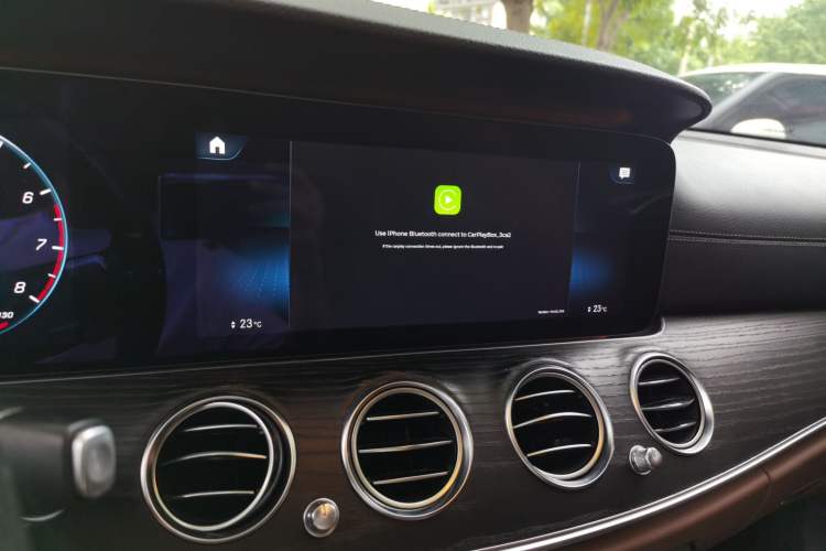 Used Mercedes-Benz E-Class 2021 E 300 L Sporty and Stylish Model Audio And AC Panel