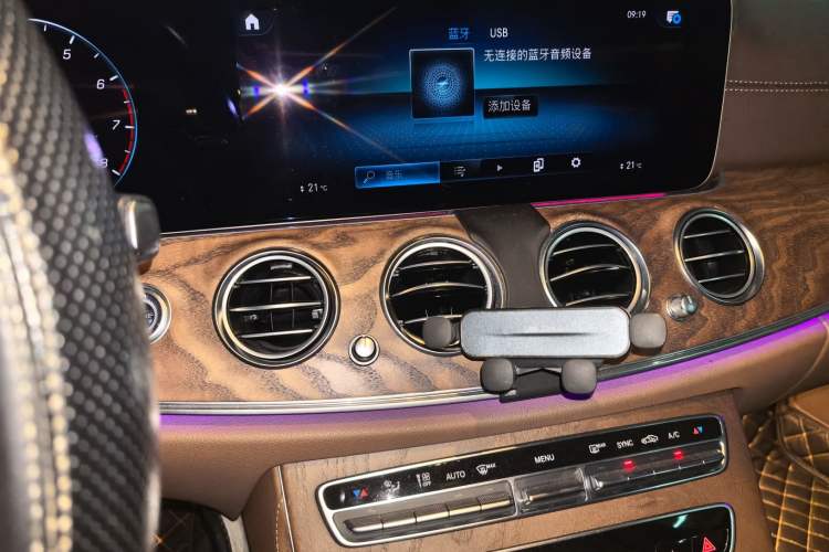 Used Mercedes-Benz E-Class 2021 Restyled E 300 L Sporty and Stylish Edition Audio And AC Panel