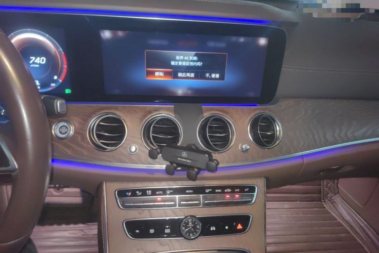 Used Mercedes-Benz E-Class 2021 E 300 L Luxury Model Audio And AC Panel