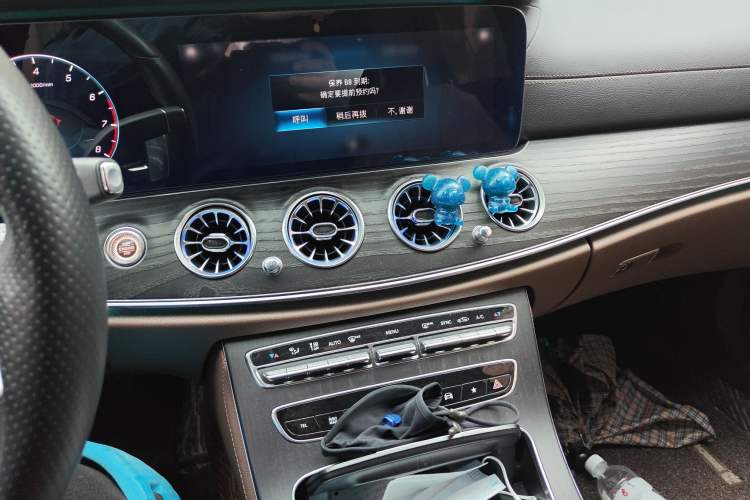 Used Mercedes-Benz E-Class 2021 E 300 L Sport Luxury Edition Audio And AC Panel
