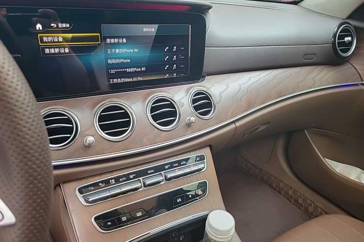 Used Mercedes-Benz E-Class 2021 E 300 L Luxury Model Audio And AC Panel