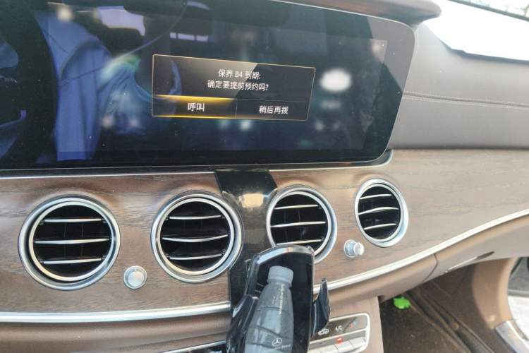 Used Mercedes-Benz E-Class 2021 E 300 L Stylish Model Audio And AC Panel