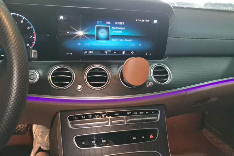 Used Mercedes-Benz E-Class 2021 Restyled E 300 L Sport Luxury Edition Audio And AC Panel